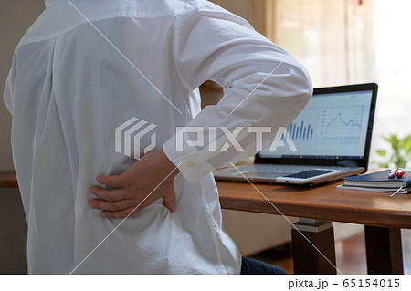 腰痛<在宅ワーク> 腰痛<在宅ワーク> 65154015