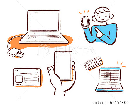パソコン スマホ マイナンバーカード 通帳 男性 パソコン スマホ マイナンバーカード 通帳 男性 65154306