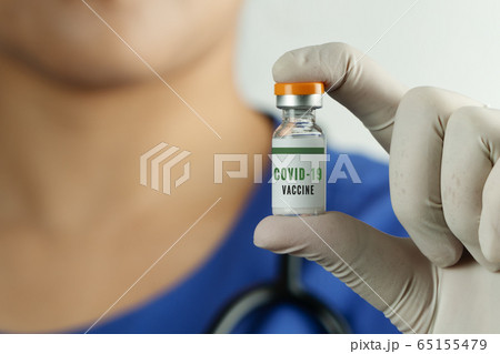 Vaccine for prevention, immunization and treatment from Covid-19 coronavirus Vaccine for prevention, immunization and treatment from Covid-19 coronavirus 65155479