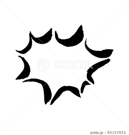 Dialog talk chat bubble illustration on white background Dialog talk chat bubble illustration on white background 65157053
