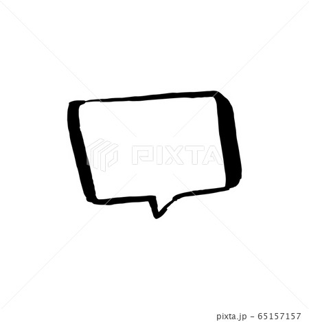 Dialog talk chat bubble illustration on white background 65157157