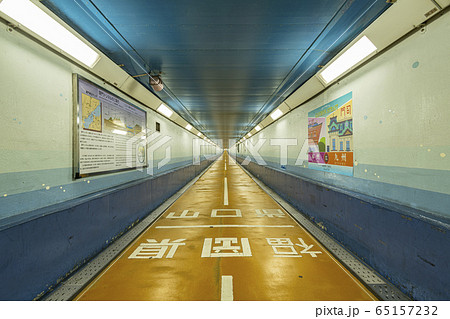 関門トンネル人道（福岡方面→山口方面） 65157232