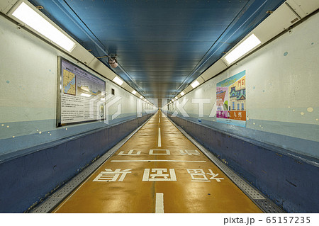関門トンネル人道（福岡方面→山口方面） 65157235