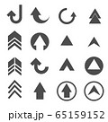 top arrow sign icons set vector 65159152