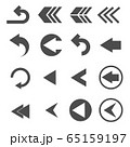 back arrow sign icons set vector 65159197