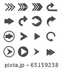 turn right arrow sign icons set vector 65159238