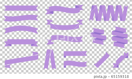 Set of purple ribbons - Stock Illustration [65159318] - PIXTA