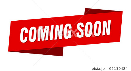 Coming Soon Banner Template Coming Soon Ribbonのイラスト素材 65159424 Pixta