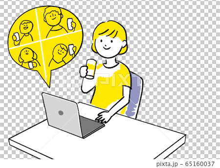 在線遠程酒會 65160037