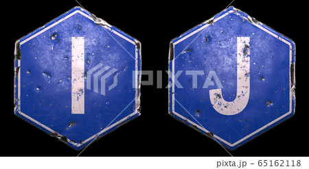 Set of public road signs in blue color with a capital white letter I and J in the center on black background. 3d Set of public road signs in blue color with a capital white letter I and J in the center on black background. 3d 65162118