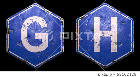 Set of public road signs in blue color with a capital white letter G and H in the center on black background. 3d 65162129