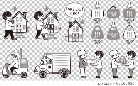 Takeout delivery set 65163086