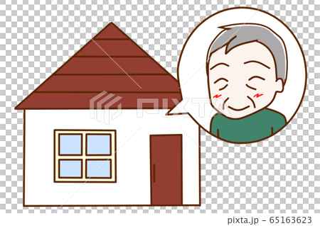 An elderly man enjoying STAY HOME 65163623