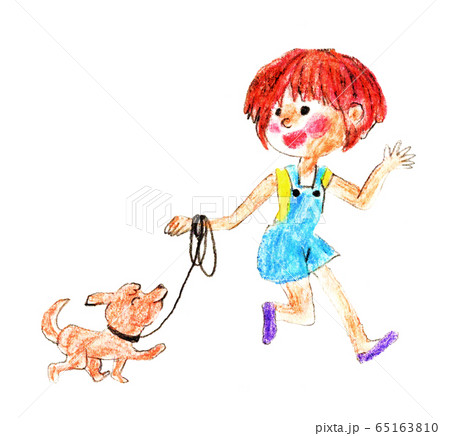 お散歩のイラスト素材 お散歩のイラスト素材