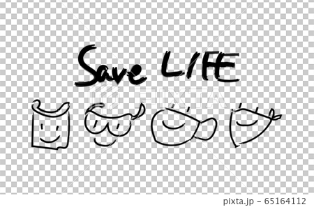 Corona virus icon vector image Corona virus icon vector image 65164112