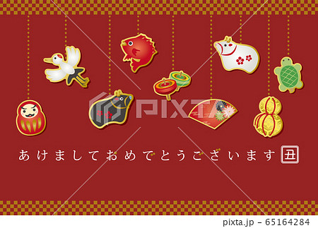 2021年丑年　縁起物の年賀状テンプレート 65164284