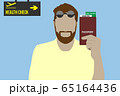 Tourist holding a passport with boarding pass and covid-19 green check certificate 65164436