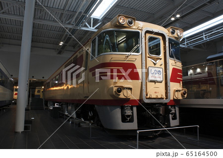 リニア・鉄道館:キハ181系気動車 リニア・鉄道館:キハ181系気動車 65164500