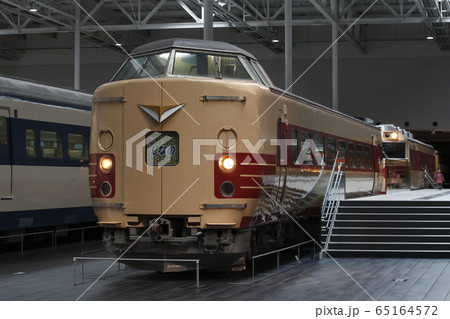 リニア・鉄道館：381系電車 65164572