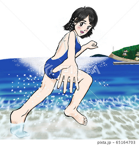 Jk由奈 いっしょに行こ! 夏 05 Jk由奈 いっしょに行こ! 夏 05 65164703