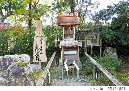 吉野山　吉永神社 65164808