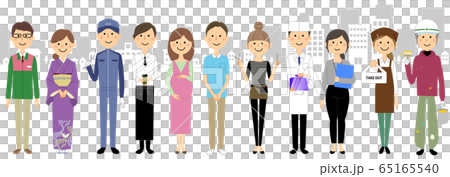 City people working people City people working people 65165540