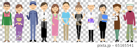 City people working people 65165541