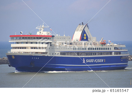 佐渡汽船(カーフェリー:ときわ丸) 佐渡汽船(カーフェリー:ときわ丸) 65165547