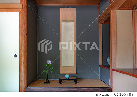 床の間の風景 65165785