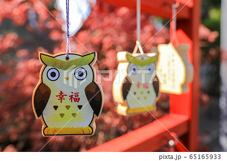 薬師寺八幡宮 薬師寺八幡宮 65165933