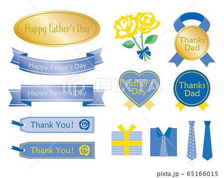 父の日の花とプレゼントとシールのセット 65166015