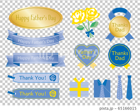 父の日の花とプレゼントとシールのセット 65166015