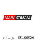 Mainstream logo, emblem.  Symbol of dominant 65166529