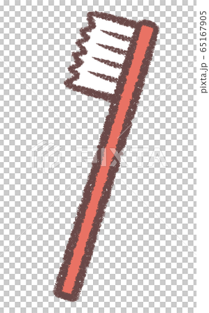Toothbrush 2 65167905