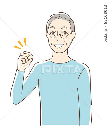 ガッツポーズする男性 ガッツポーズする男性 65168013