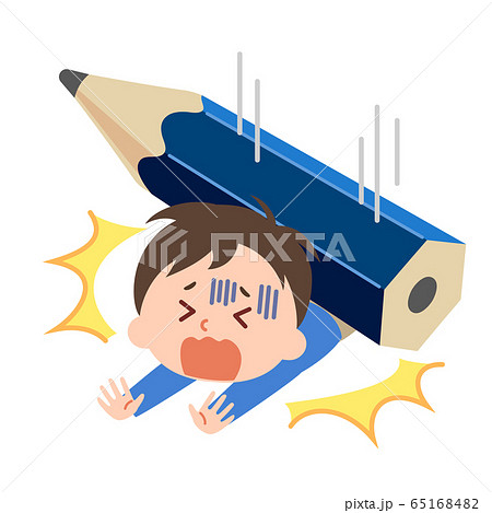 勉強につまずく小学生（男） 65168482