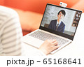 オンライン面接　オンラインお見合い　イメージ 65168641