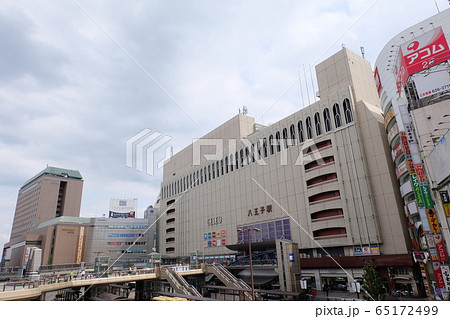 八王子駅ビル 八王子駅ビル 65172499