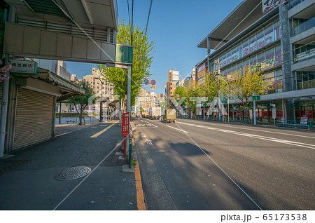 荻窪青梅街道 65173538