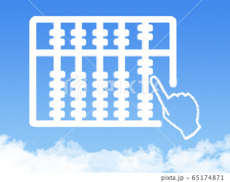 abacus cloud shape 65174871