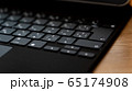 キーボード 65174908