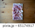 生ハム 65174917