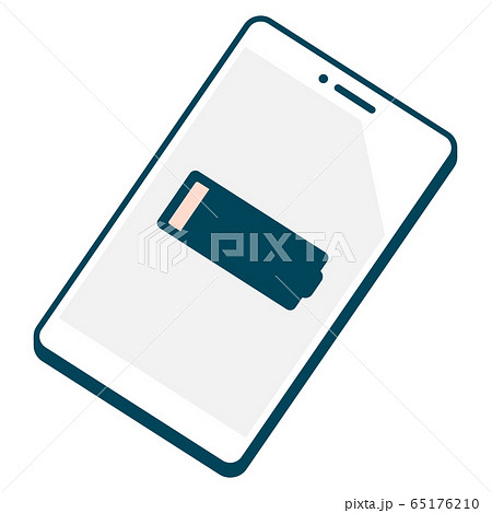 バッテリーの残量が少ない 65176210