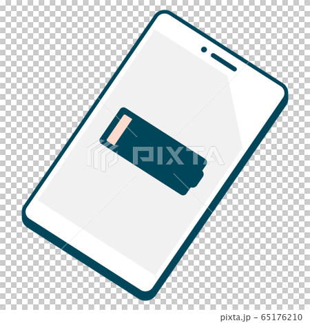 バッテリーの残量が少ない 65176210