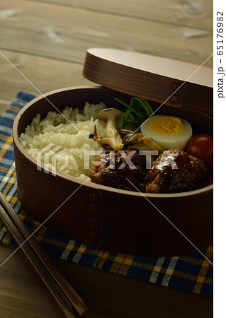 ハンバーグ弁当 ハンバーグ弁当 65176982