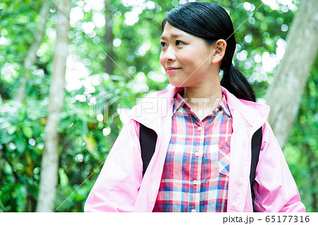 登山 女性 山ガール トレッキング 山登り 山 アウトドア ハイキング 登山 女性 山ガール トレッキング 山登り 山 アウトドア ハイキング 65177316