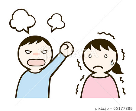 男女 トラブル 男女 トラブル 65177889