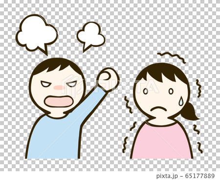 男女麻煩 65177889