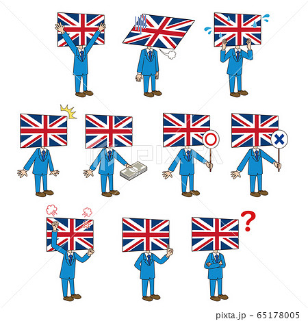 イギリス 国旗 キャラクター ポーズ セットのイラスト素材