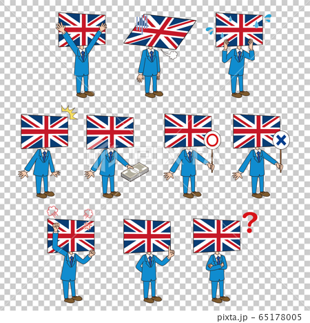 イギリス 国旗 キャラクター ポーズ セットのイラスト素材